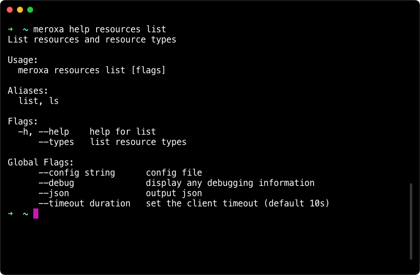 Meroxa List Resource Types